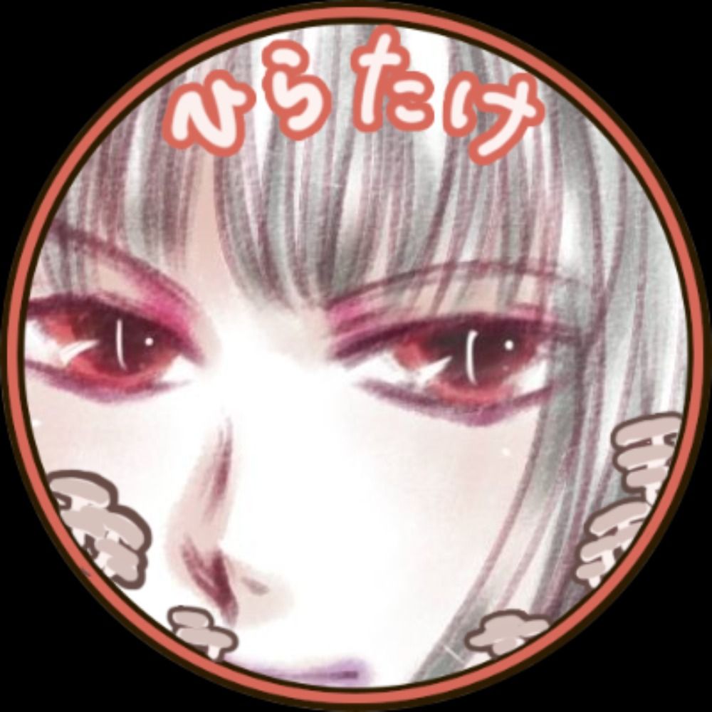 蓮花茶