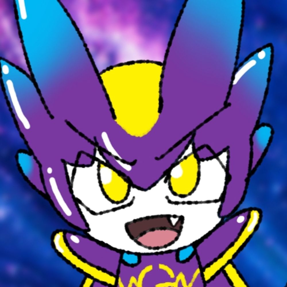 chimera
