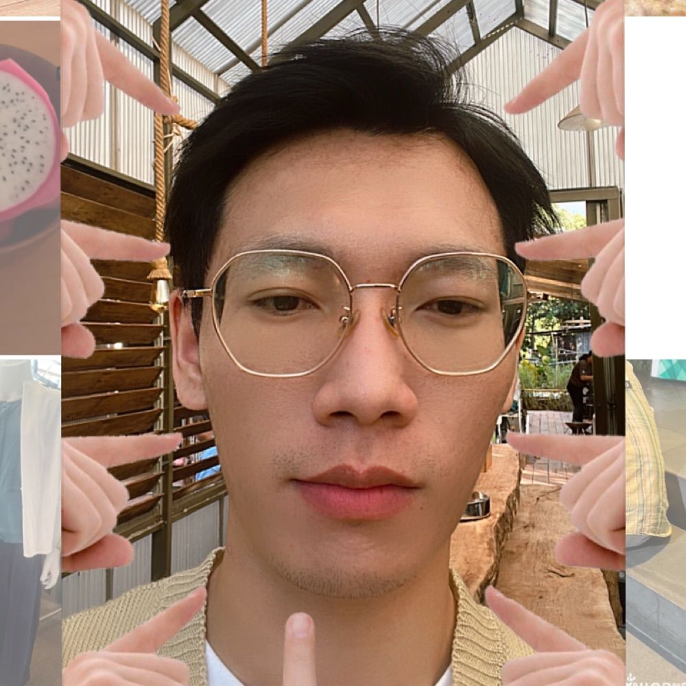 หลานเรียกว่าอาเจ็ม