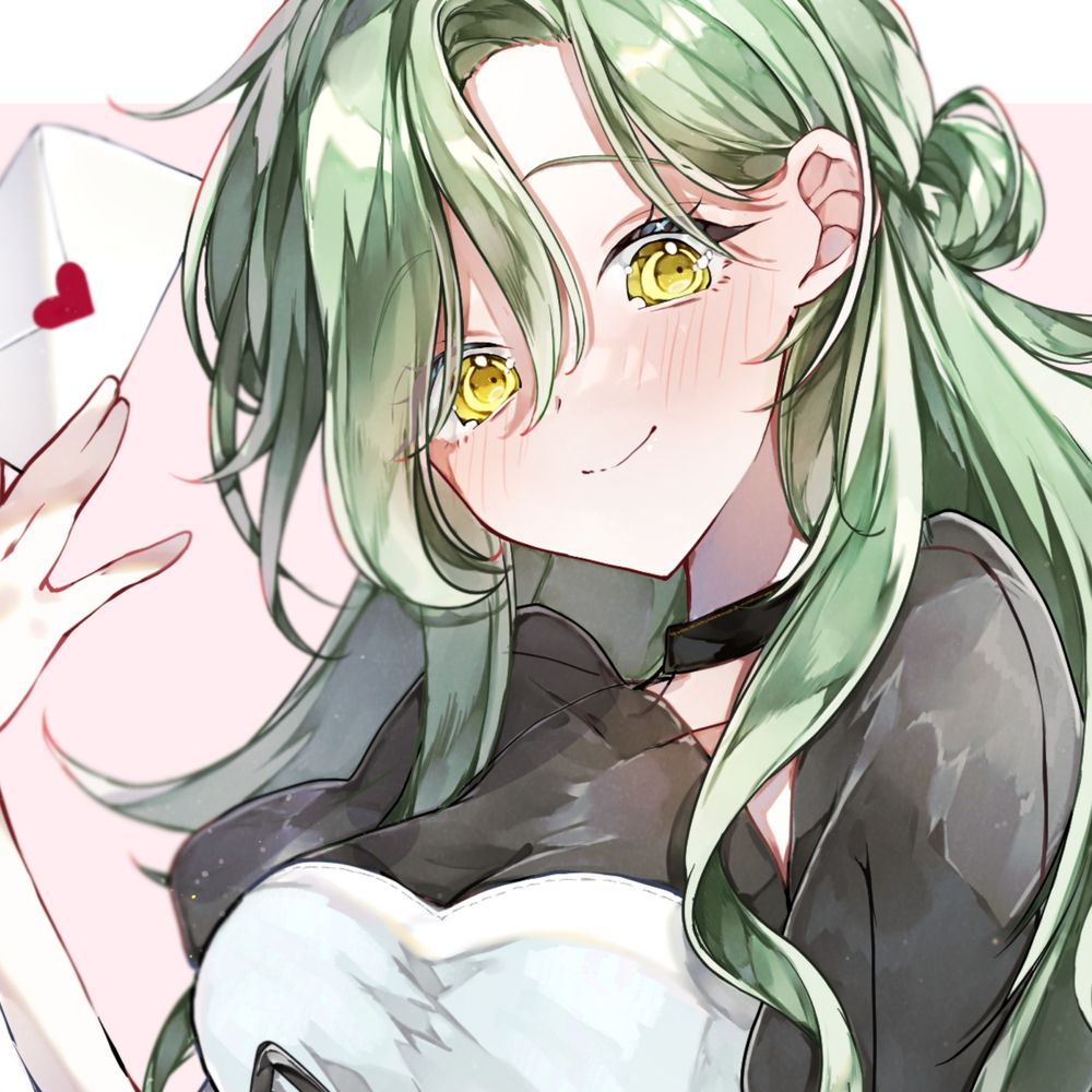 りにと