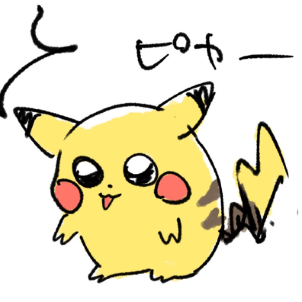 おもち
