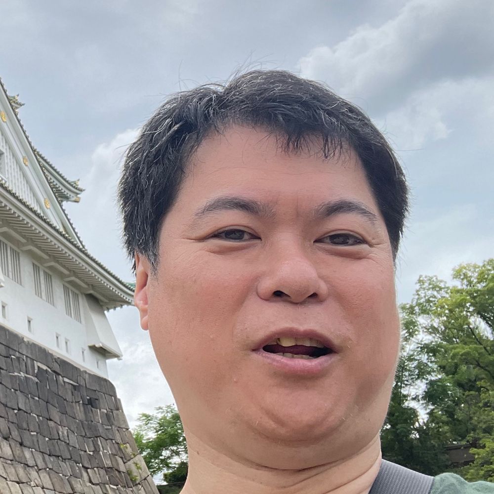 Ryo Kanda