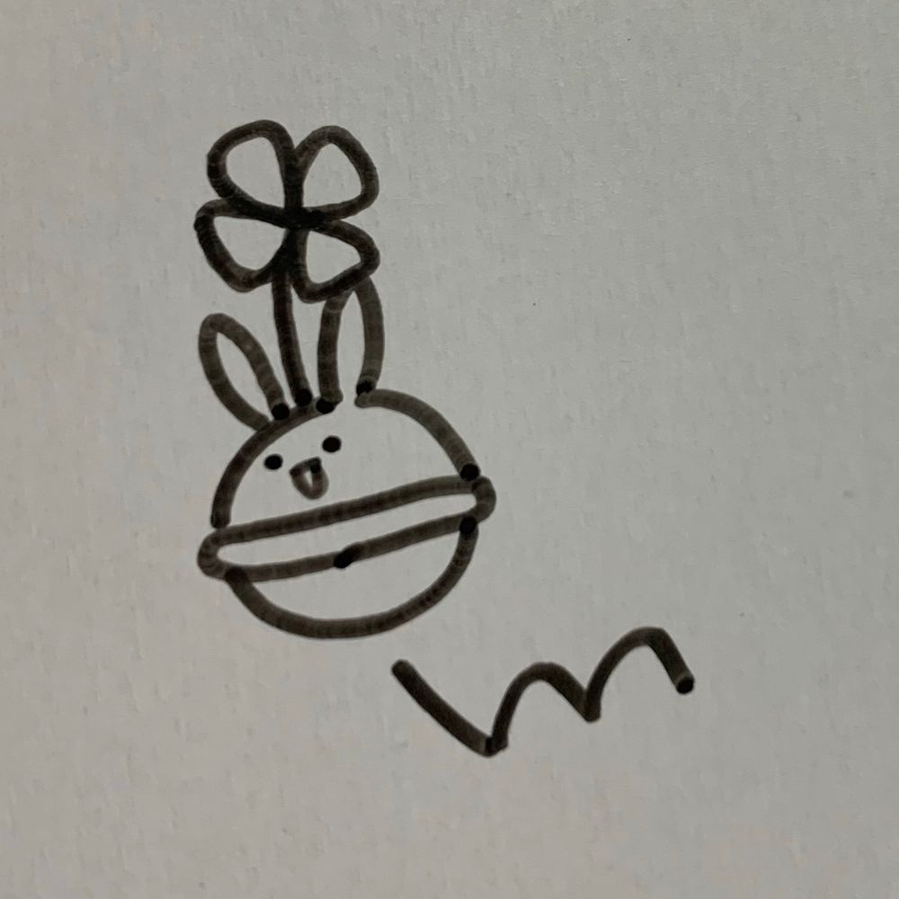 間壁