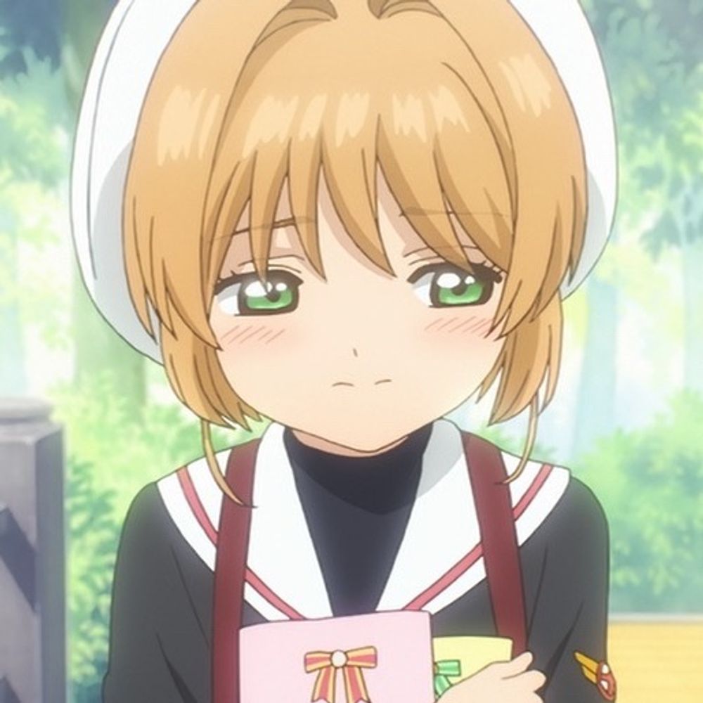 さくらぬい