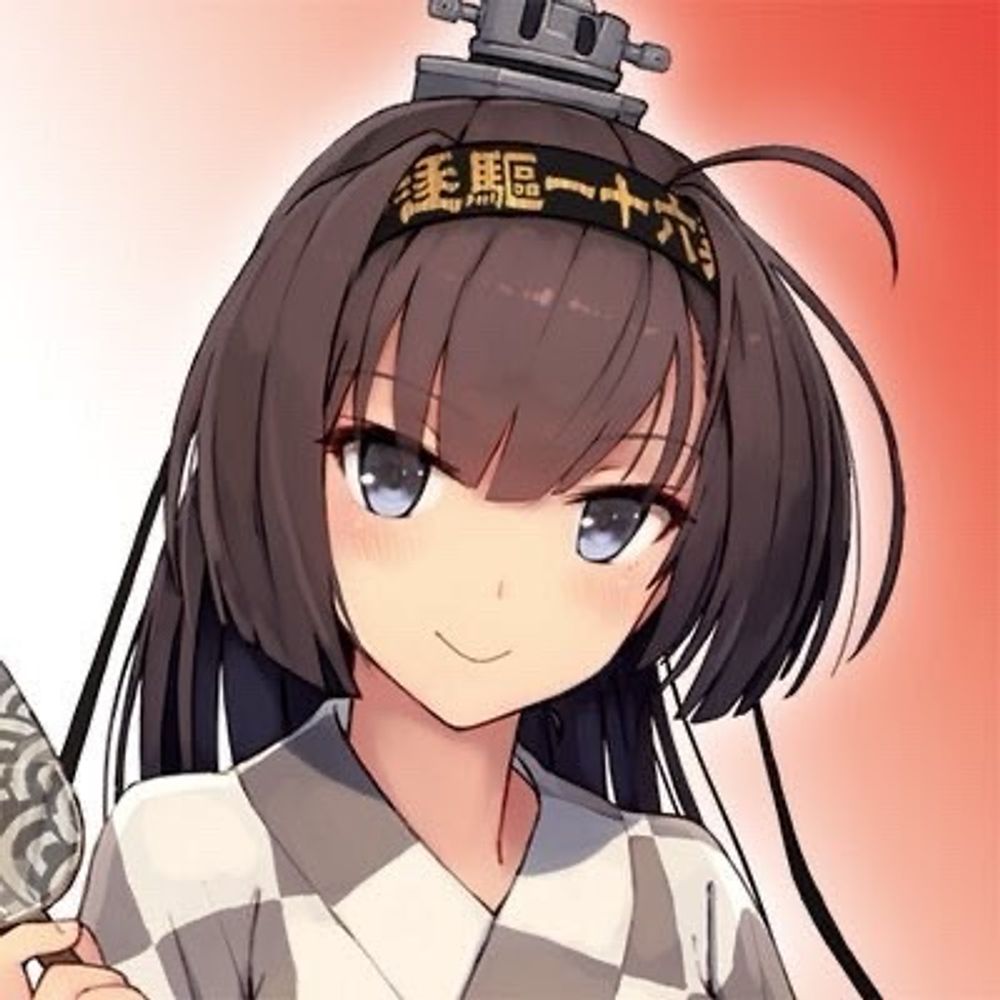 な