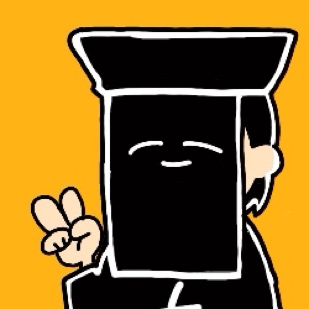 てる