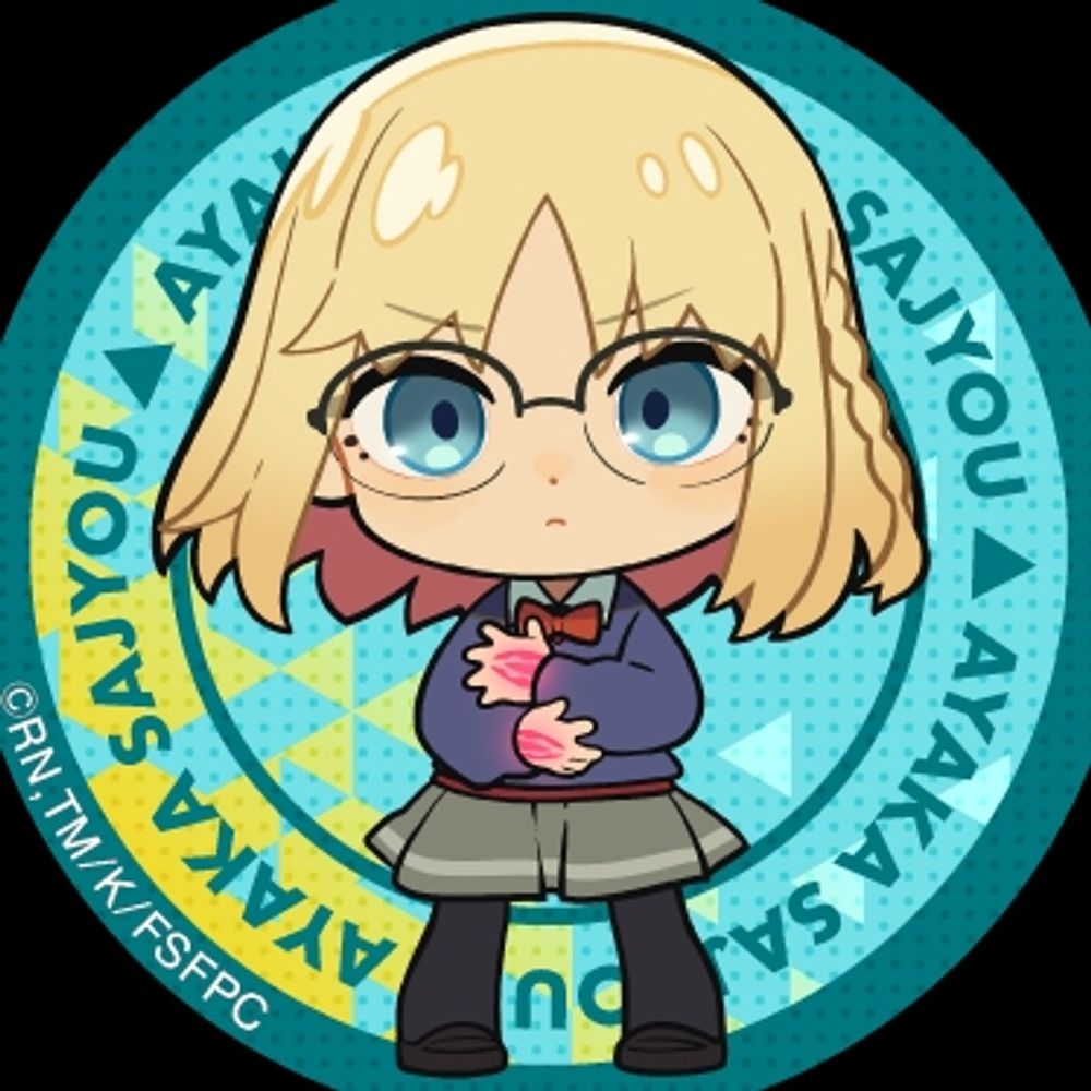 エリオ・ヘロンデール