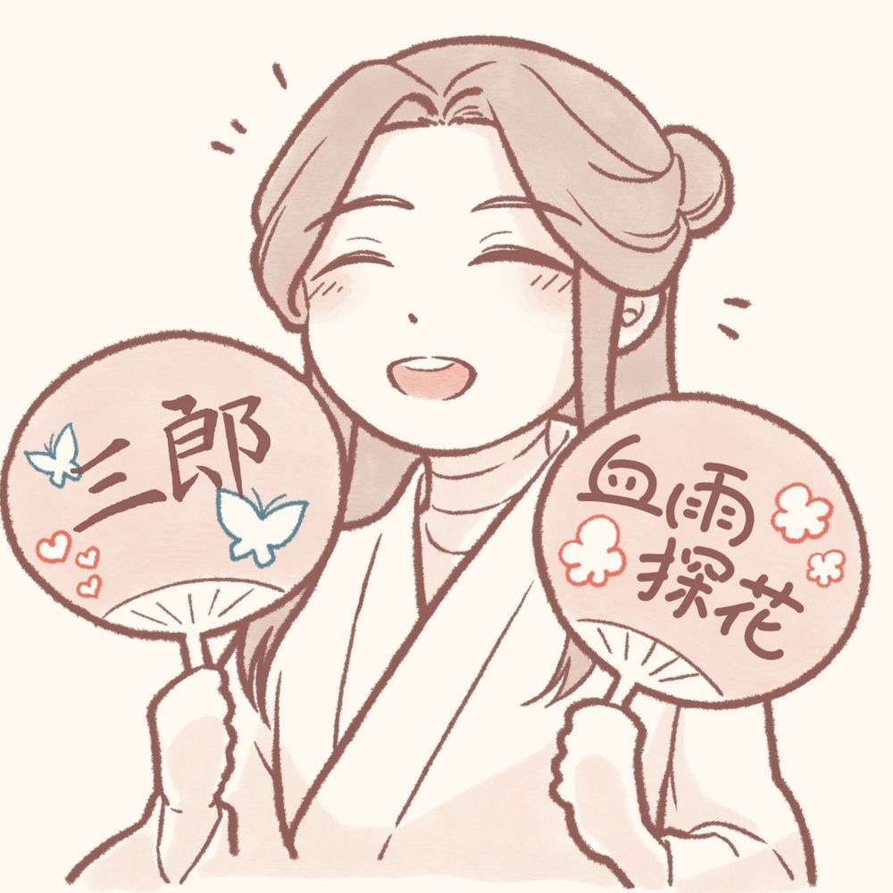 碧亜