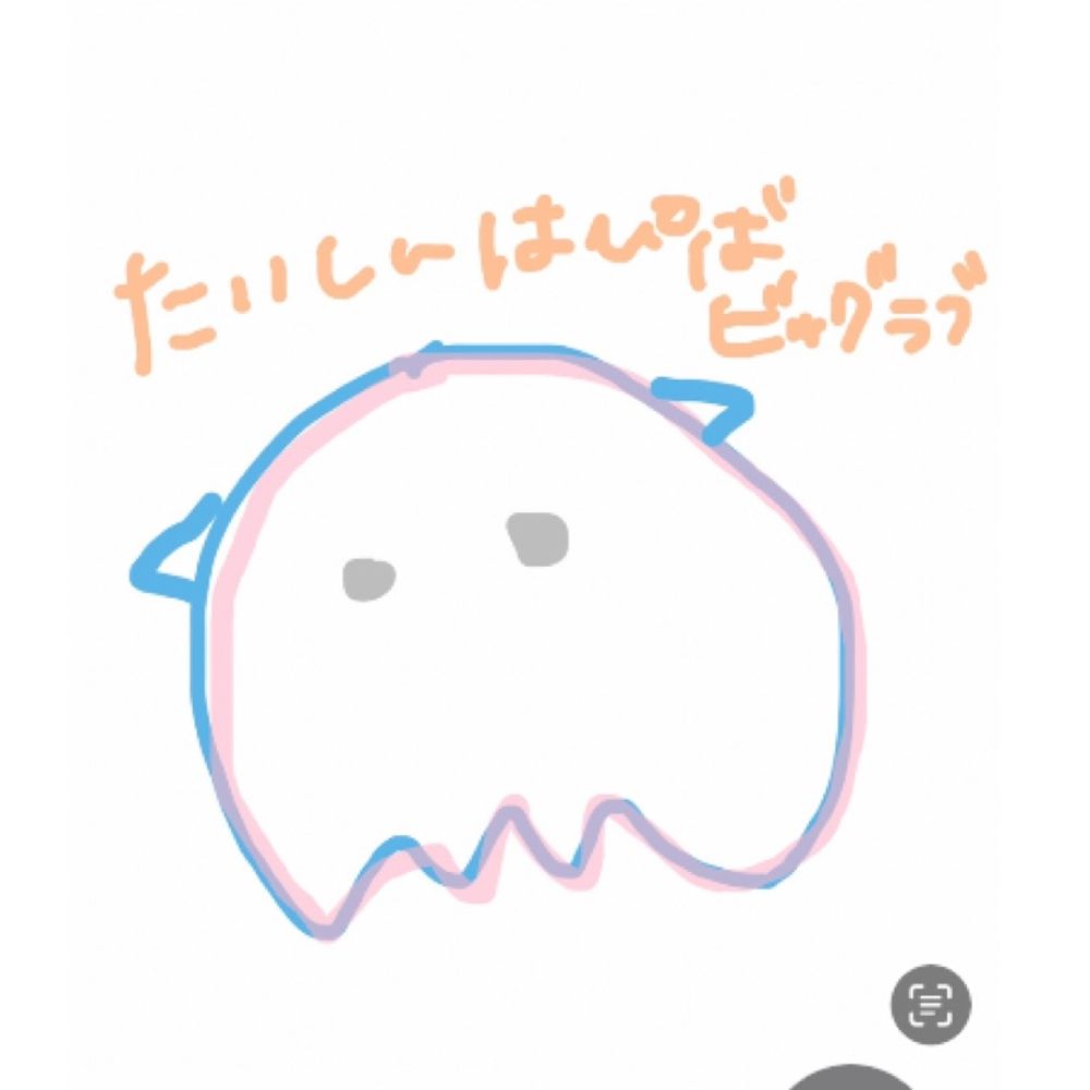 新聞記者