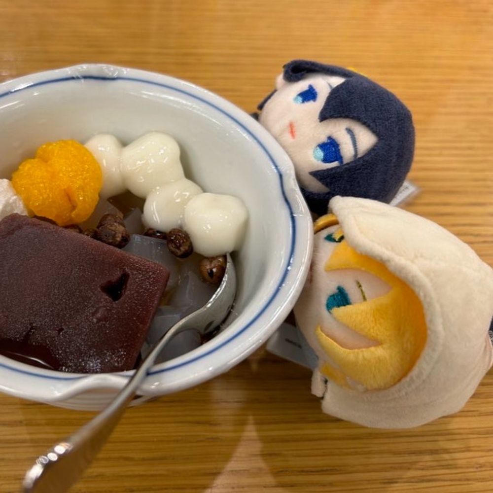 さわら