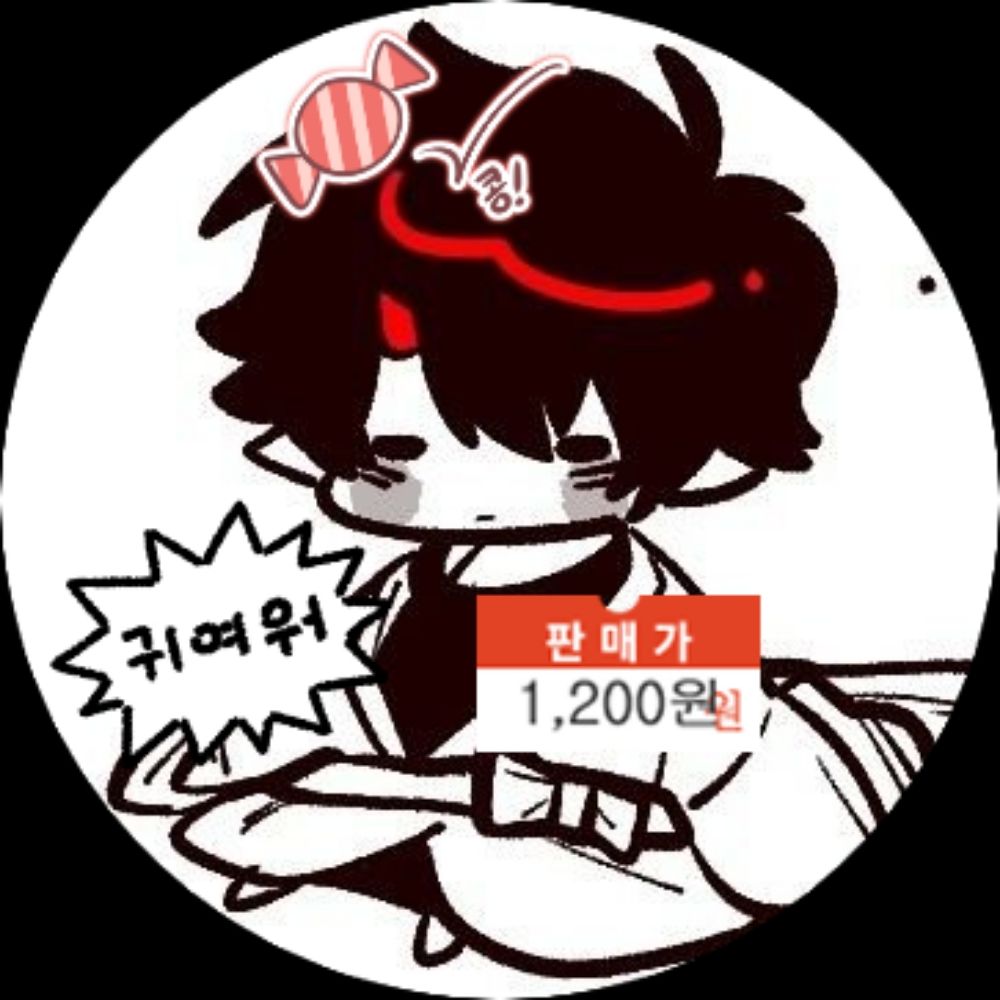 김카포🍎