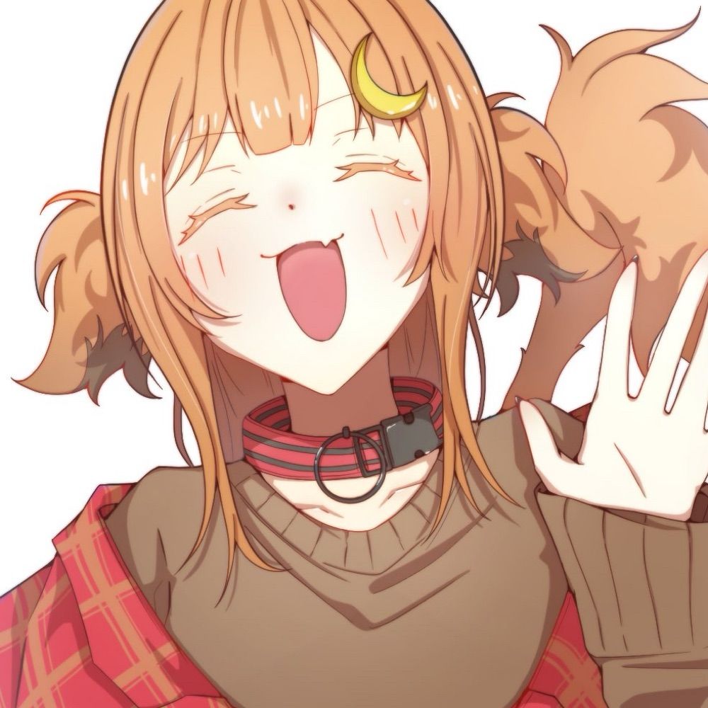 ami