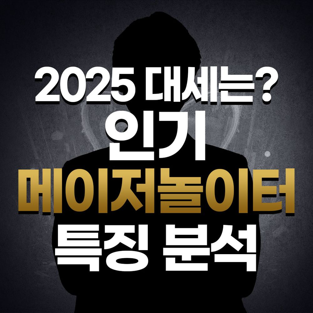 abigailmatuoivip.bsky.social