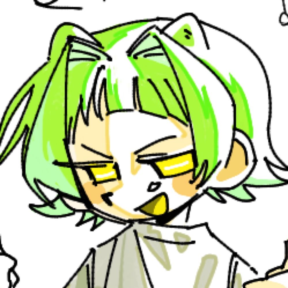 あけ