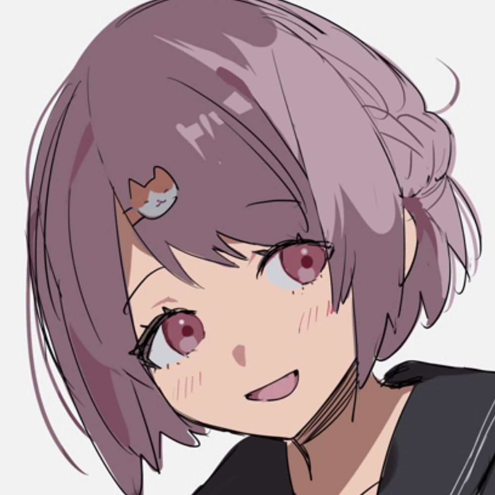 めの