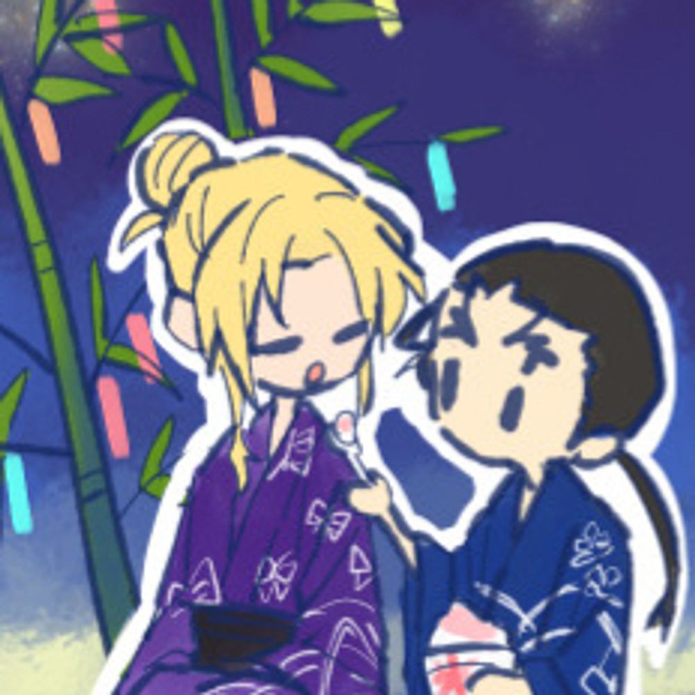 ハラミ