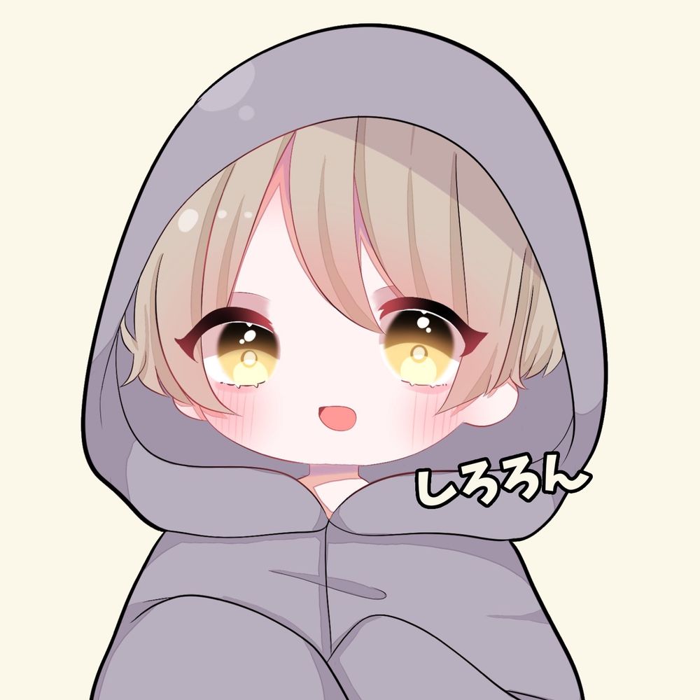 しろろん🍫