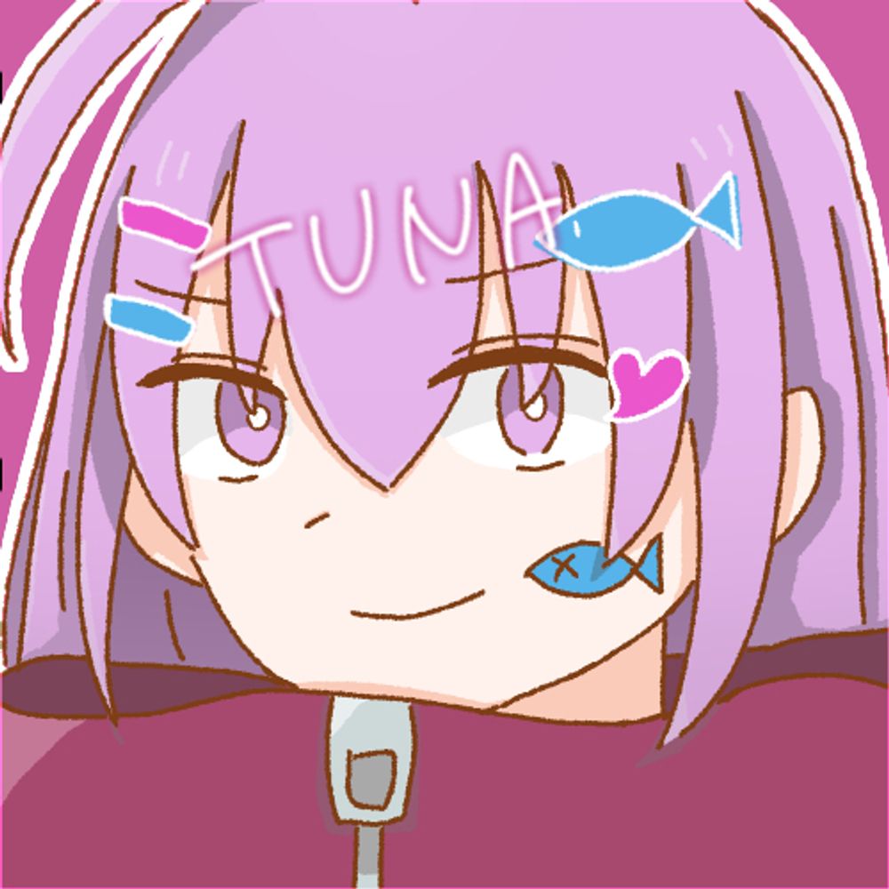 つな