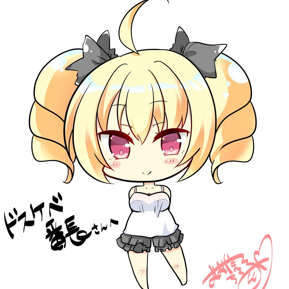 ドスケベ番長