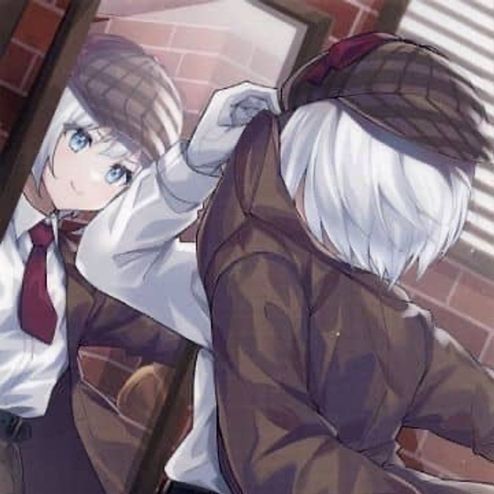 あお