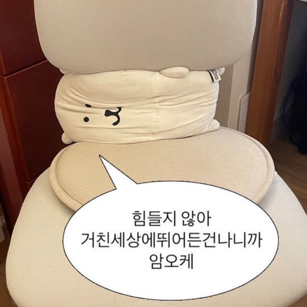 라리엔