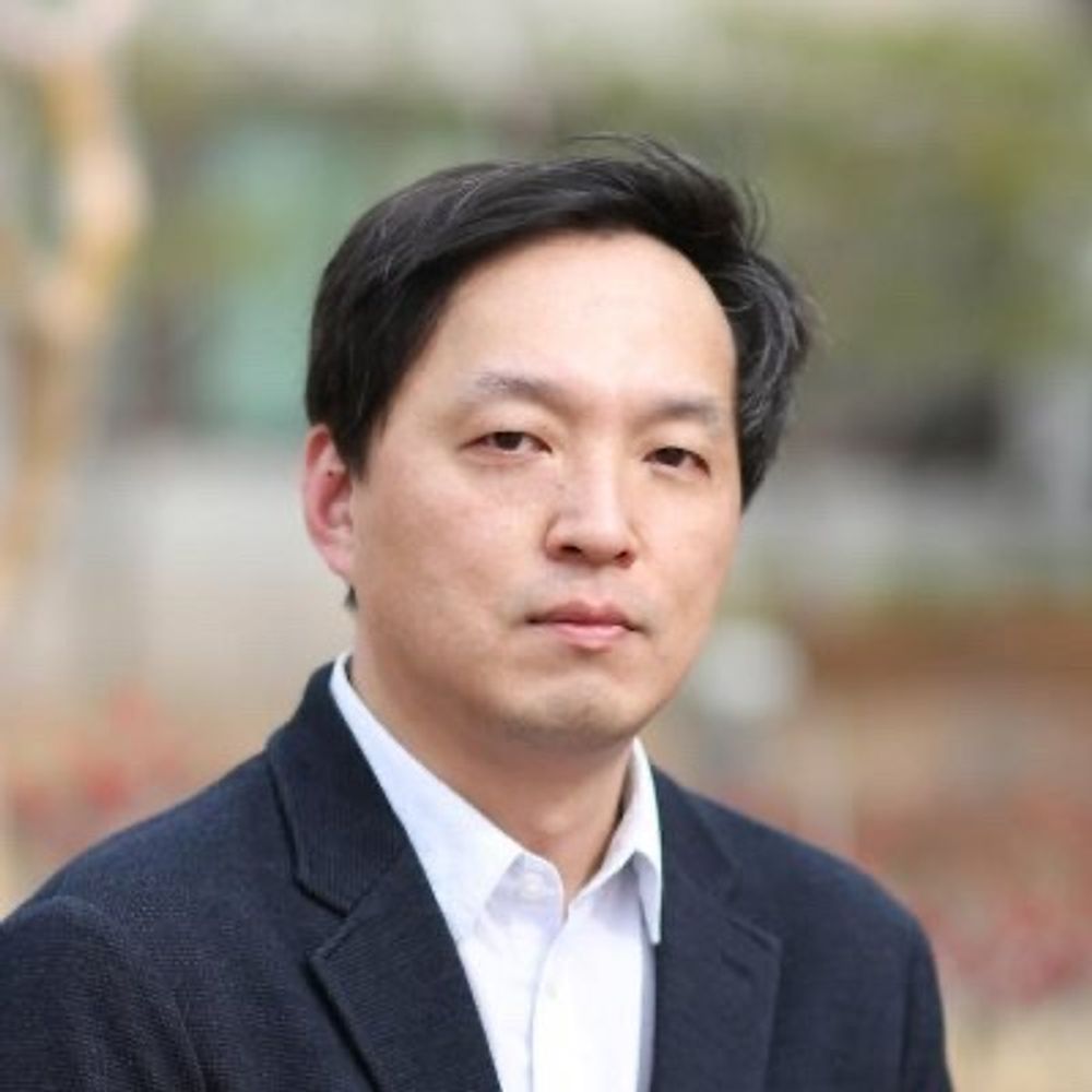 Han Kim