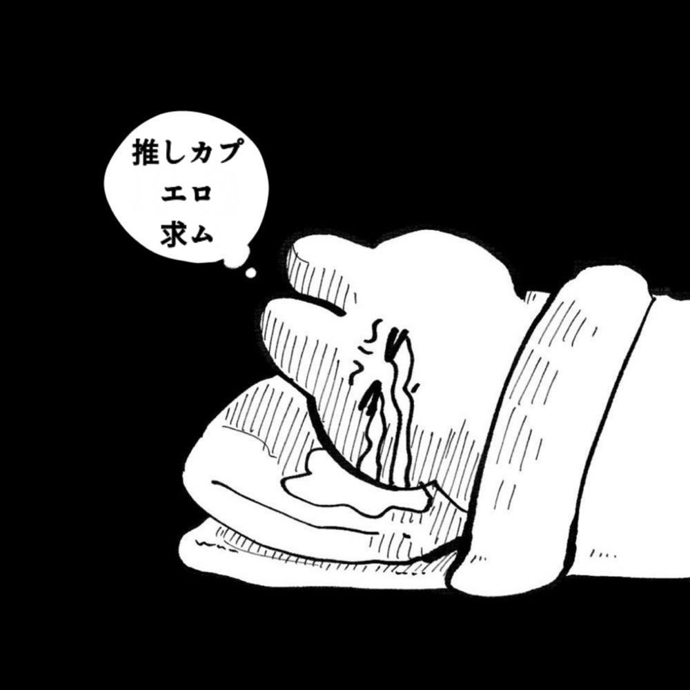チヒサン☻