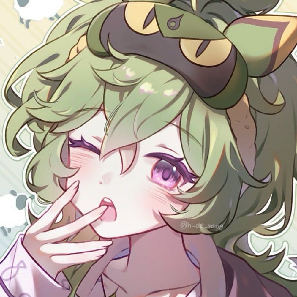Huo
