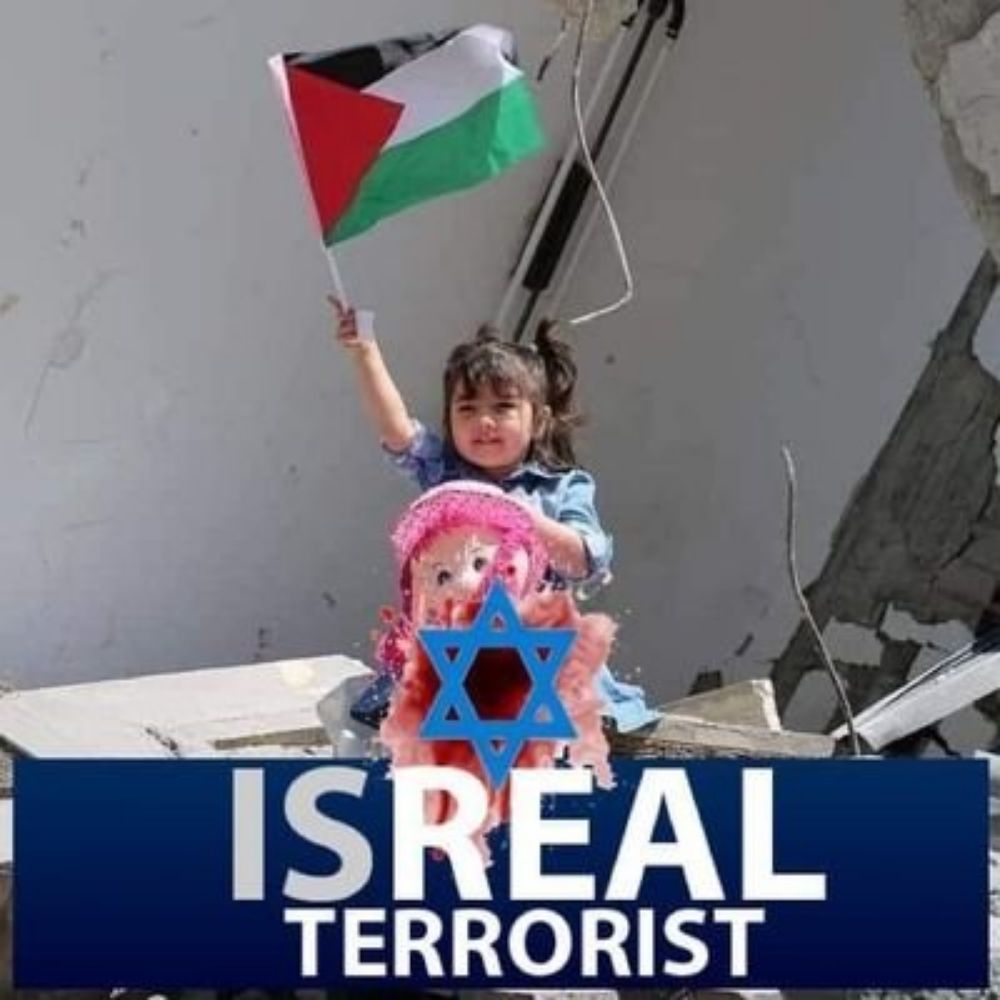 یوتھیے دور رھیں