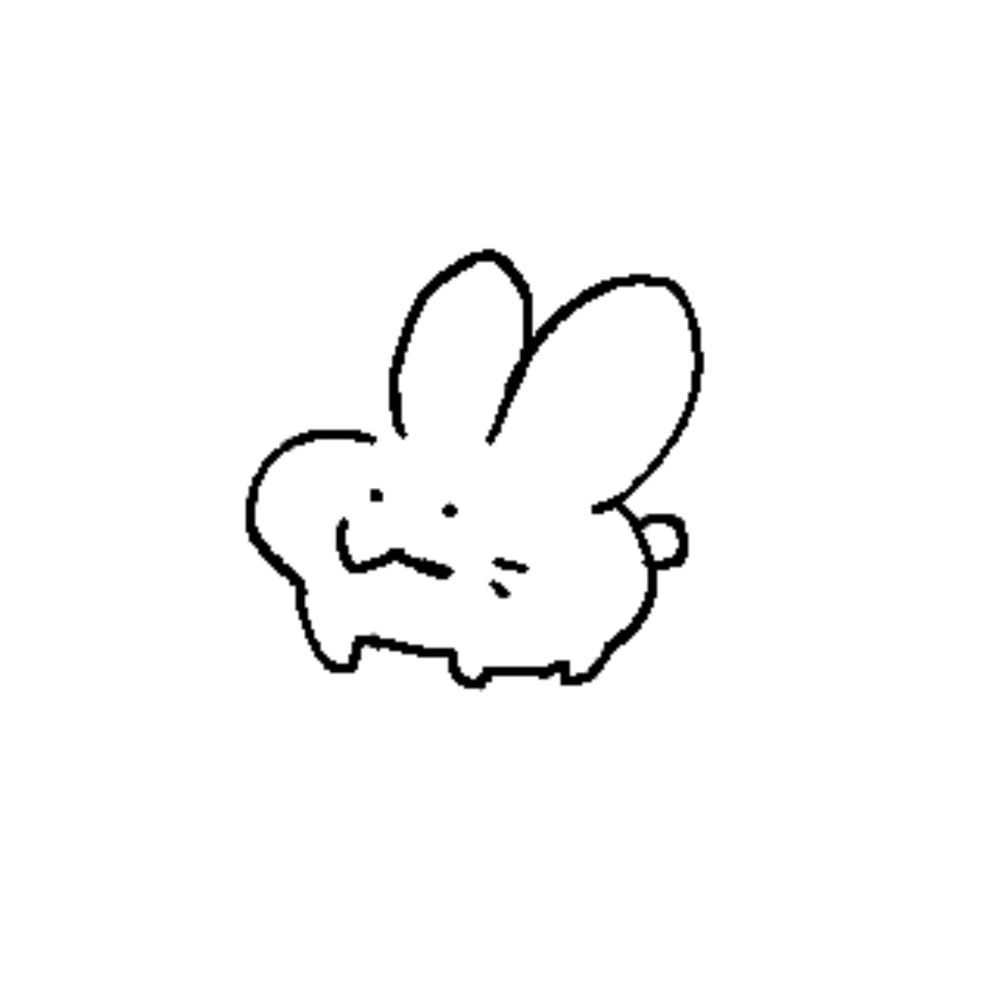 めご