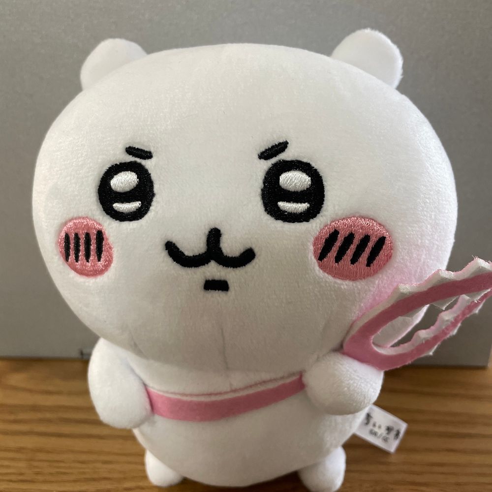 まる