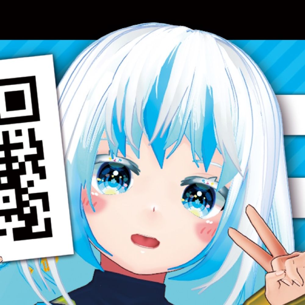 イカロす