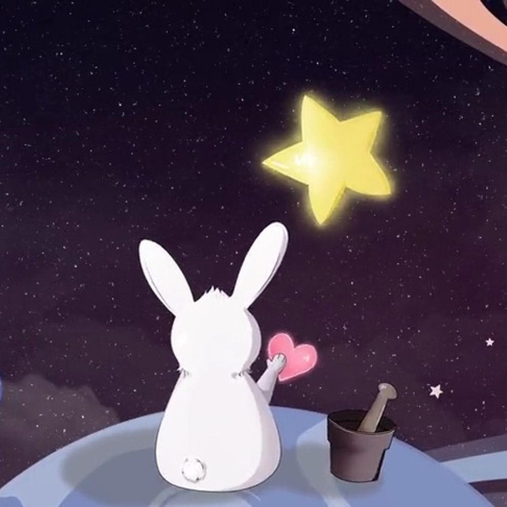 레아(레뮤)