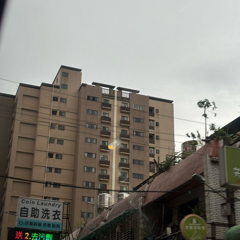 Xu-Yi-Xian