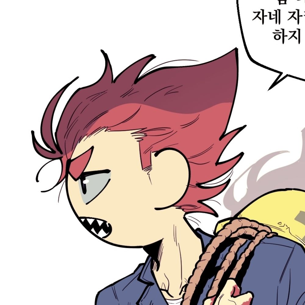 파랑수달