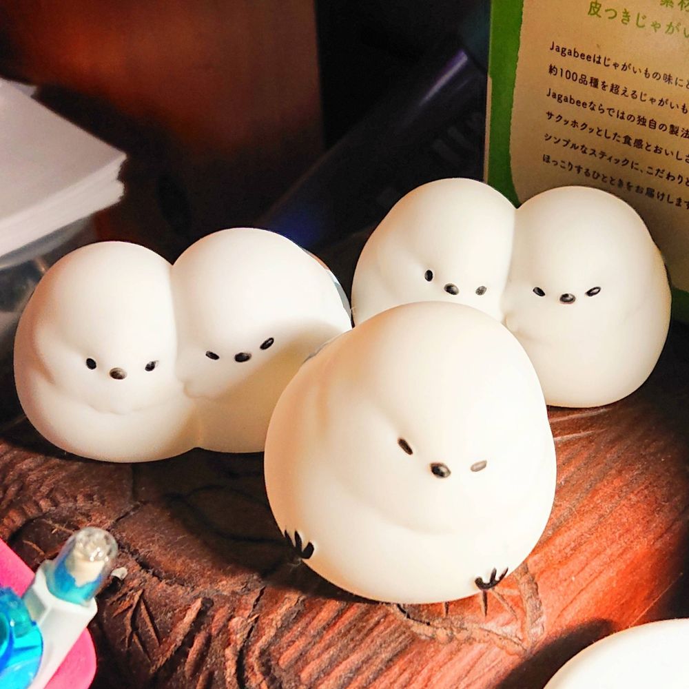 えなが