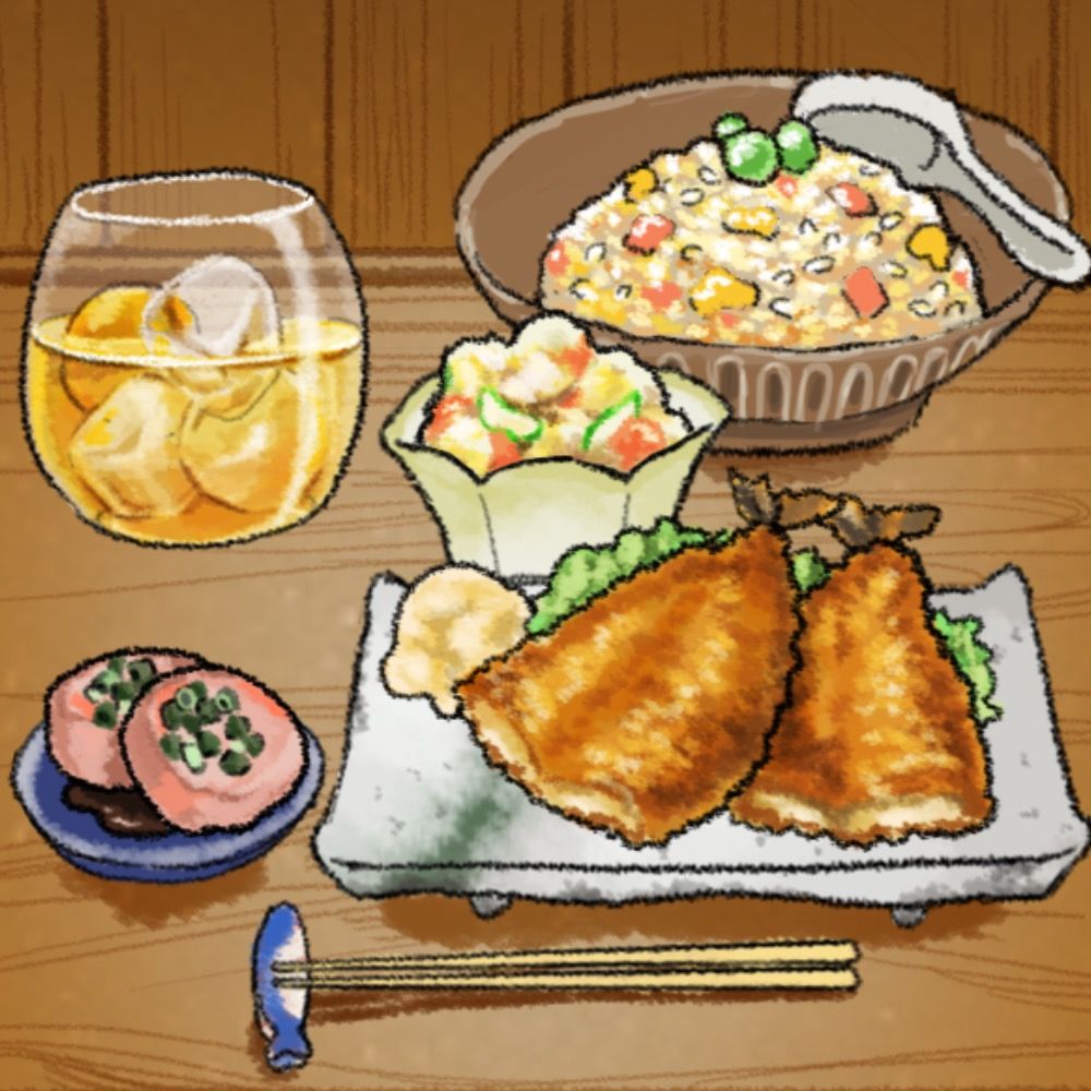 えなが