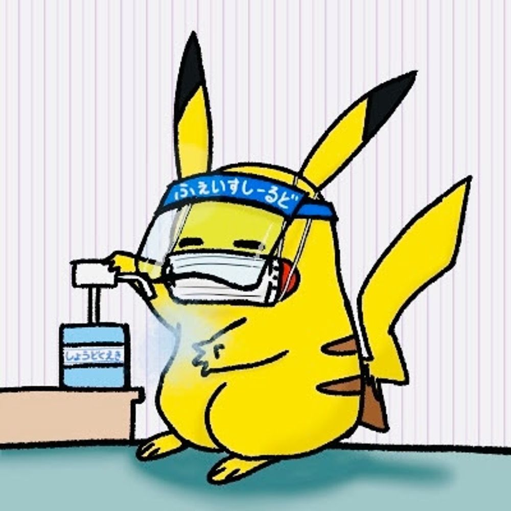 スピカ