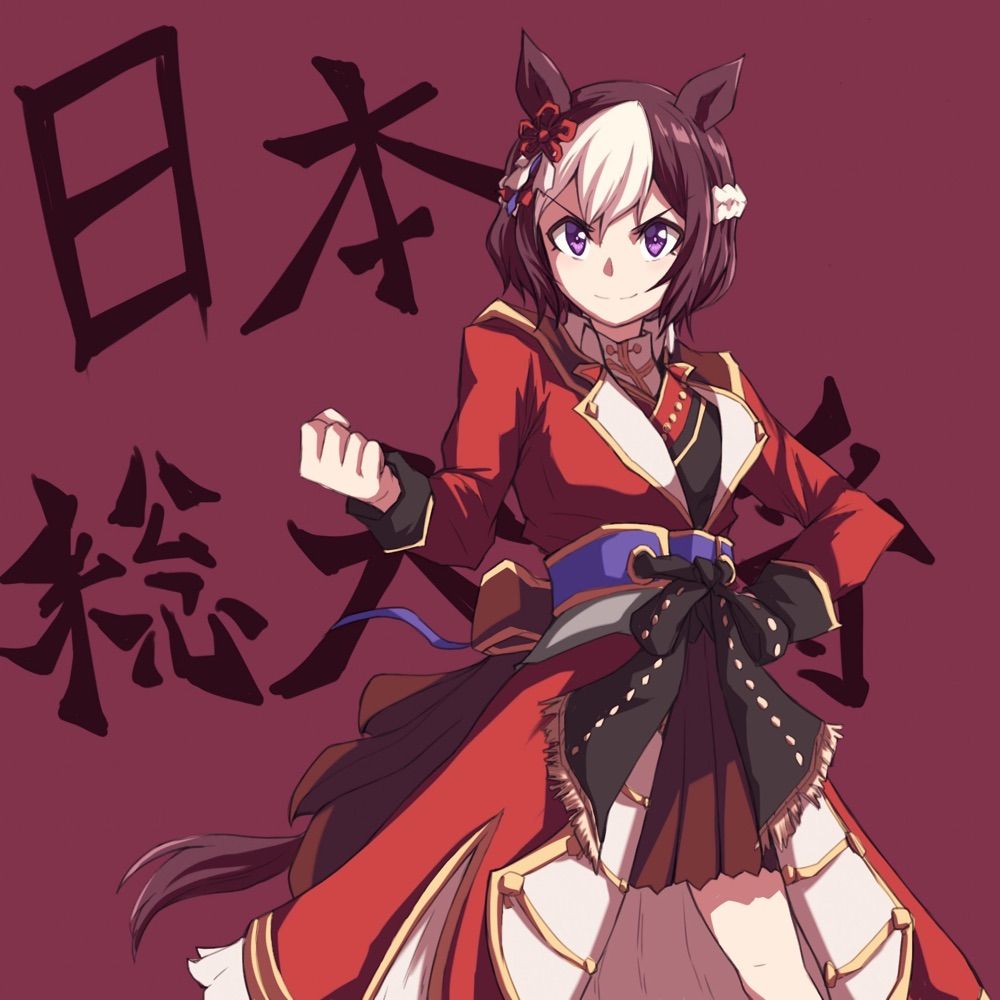りゅーぼー