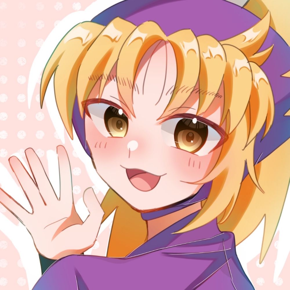 ねざか