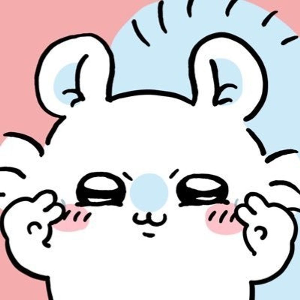 타니