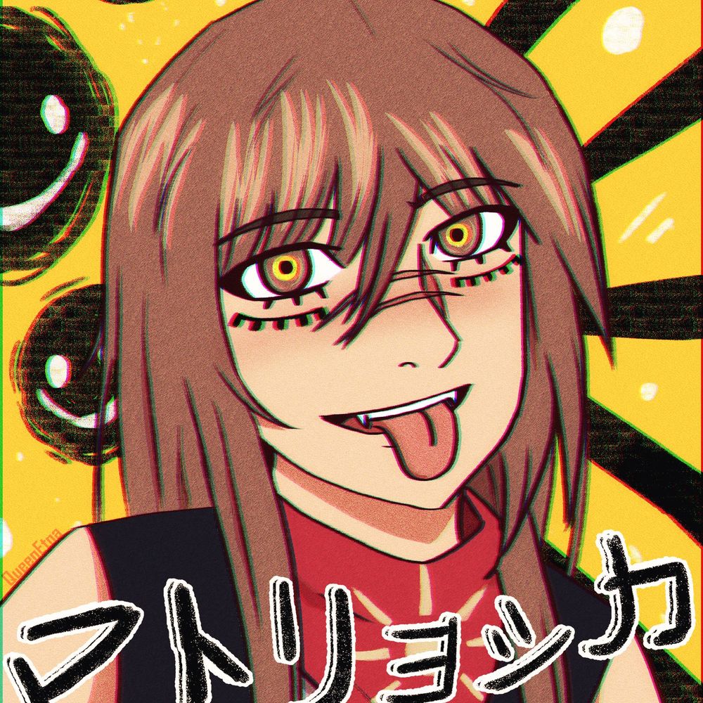 QueenEtna