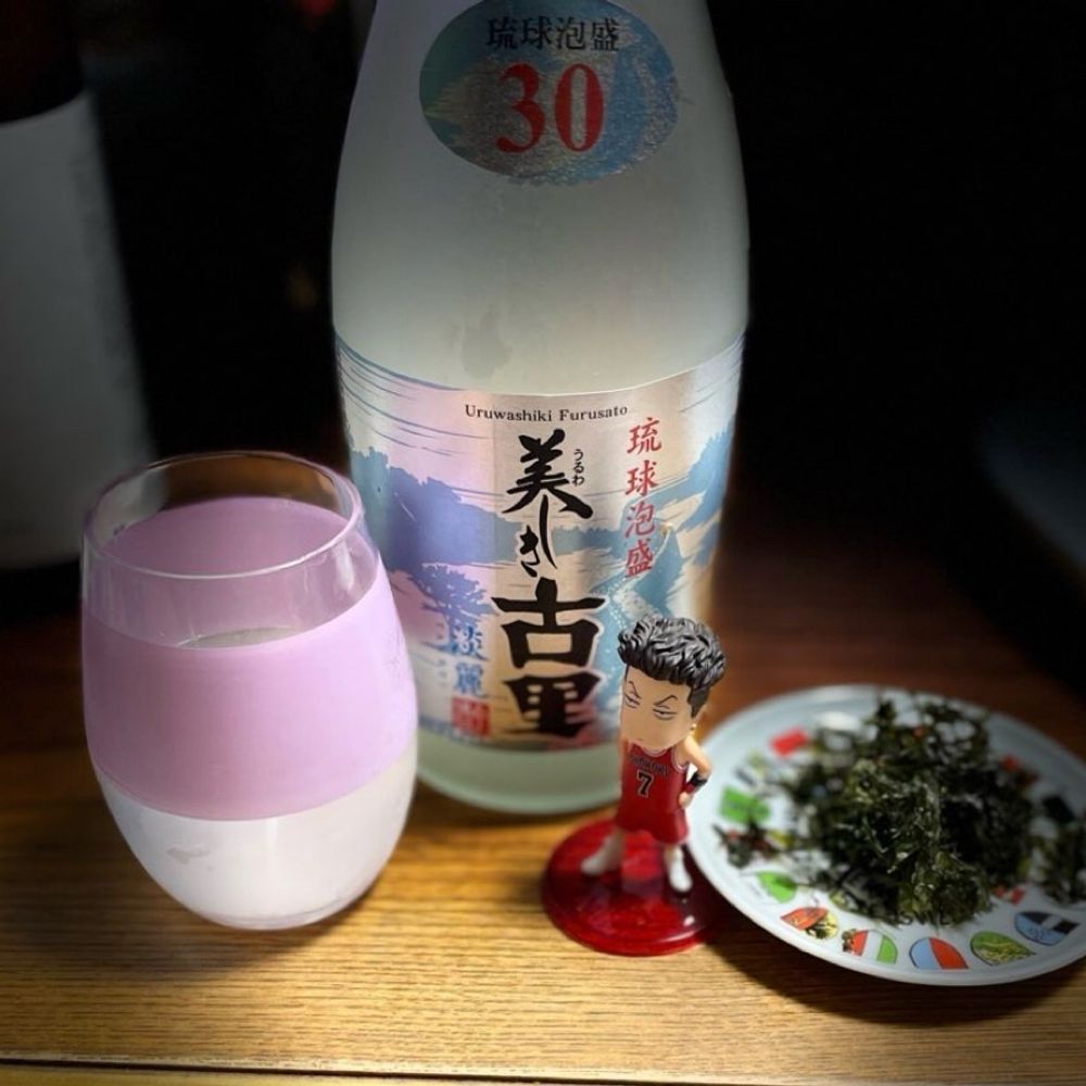 大枝