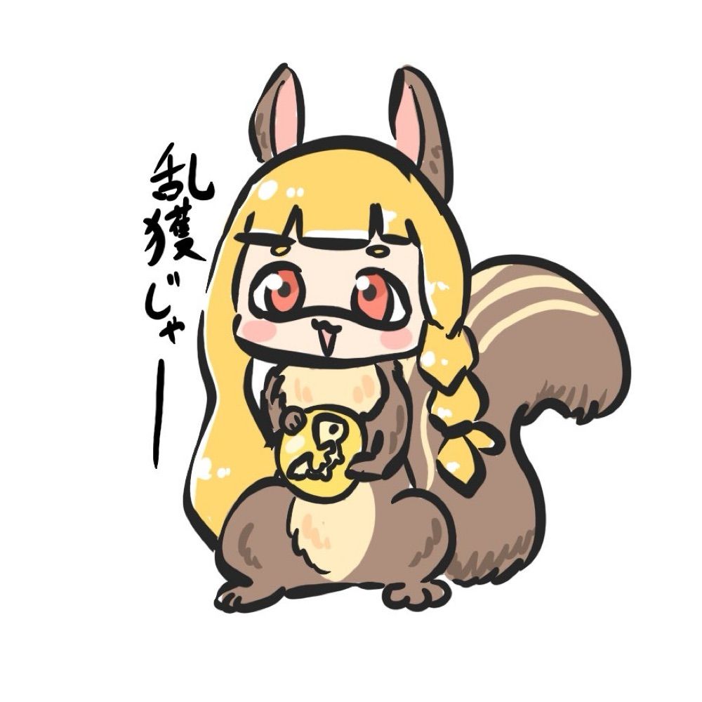 パペットもりすんすん🐿️