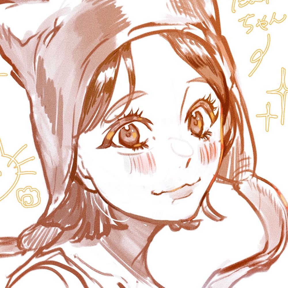 ねむ子