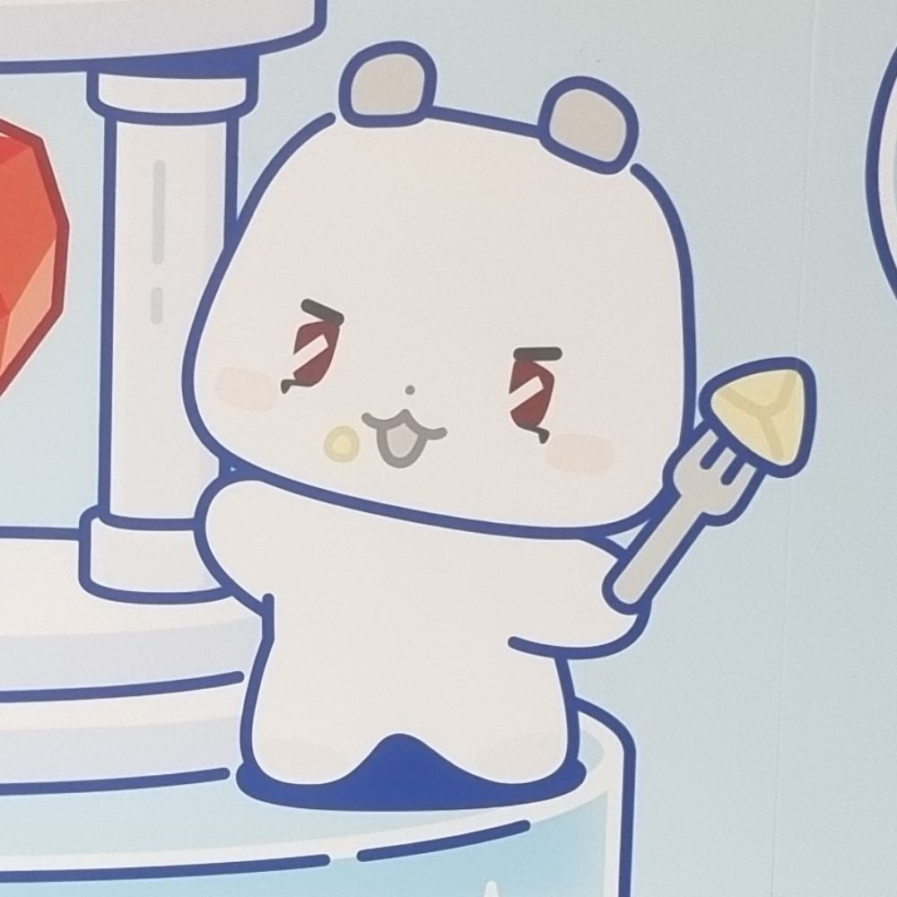 이영დ