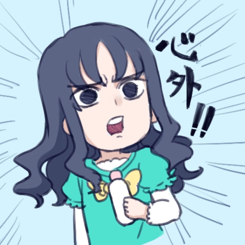 チョコレートかかお豆78%