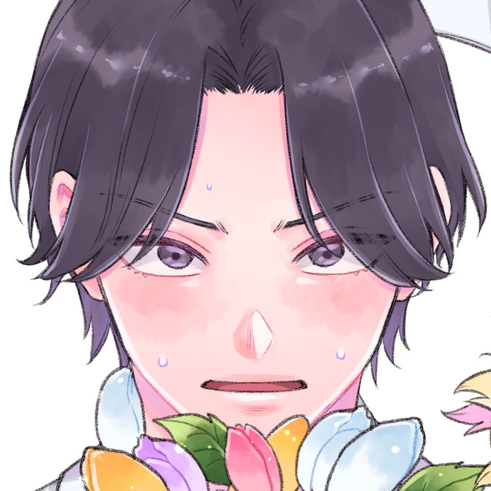 ユキハル