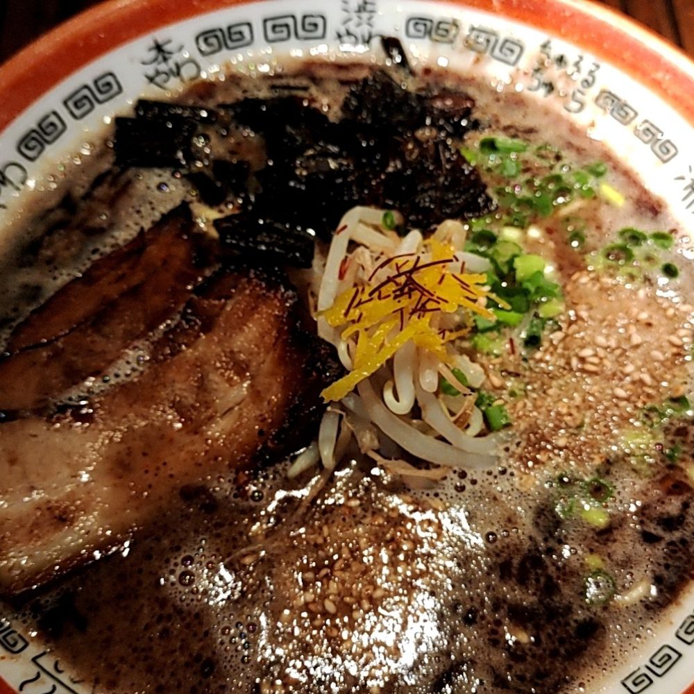 たけ