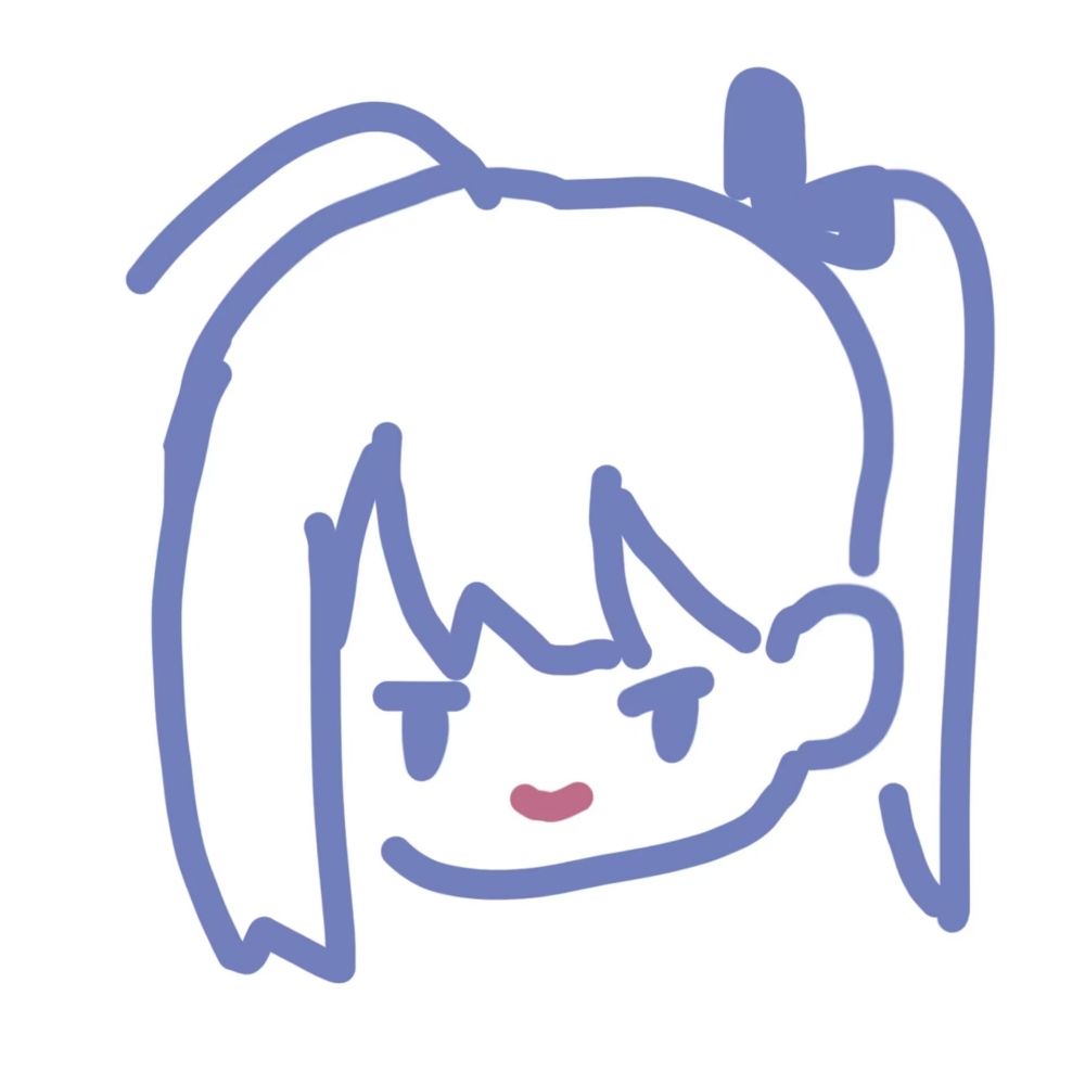然然然然er